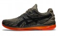 Asics GEL-Quantum