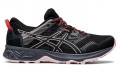 Asics Gel-Sonoma 5