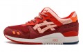 Asics Gel-Lyte 3 Ronnie Fieg Volcano 2.0