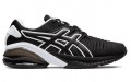 Asics GEL-Quantum Infinity Jin