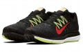 Nike Zoom Winflo 5