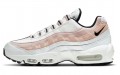 Nike Air Max 95 Champagne