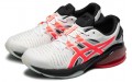 Asics GEL-Quantum Infinity Jin