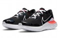 Nike Renew Run Light GS