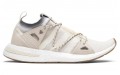 adidas originals Arkyn Chalk White