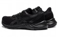 Asics Gel-Excite 8