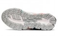 Asics Gel-Quantum 360 5