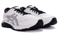 Asics Gel-Kayano 25