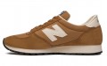 New Balance National Class