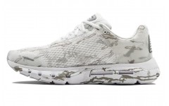 Under Armour HOVR Infinite Camo