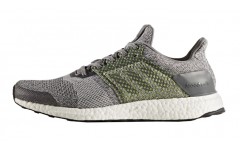 adidas Ultraboost 1.0 ST Grey Silver Metallic