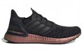 adidas Ultraboost 20