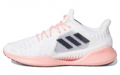 adidas Climacool 2.0 Vent Summer.Rdy Ck