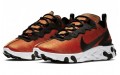 Nike React Element 55 PRM SU19