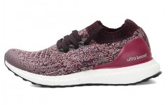 adidas Ultraboost Uncaged