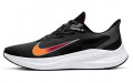 Nike Zoom Winflo 7