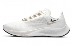 Nike Pegasus 37 Air Zoom Premium