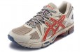 Asics Gel-Kahana 8