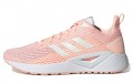 adidas neo Questar Climacool