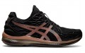 Asics GEL-Quantum Infinity 2