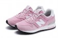 New Balance NB 565 B