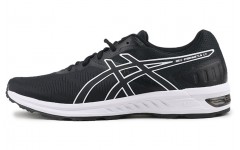 Asics Promesa LT