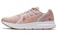 Nike Zoom Span 3