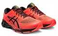 Asics Gel-Kayano 26 4E