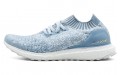 adidas Ultraboost Uncaged