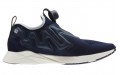 Reebok Pump Supreme Style