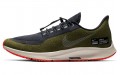 Nike Pegasus 35 Shield "Olive Flak"