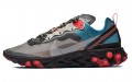 Nike React Element 87 Blue Chill Solar Red