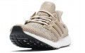 adidas Ultraboost 3.0 Trace Khaki