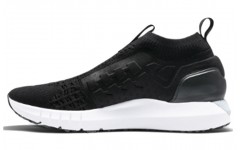 Under Armour HOVR Phantom