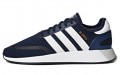 adidas originals N-5923