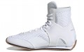 adidas by Stella McCartney Boxing Shoe S.