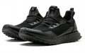 adidas Ultraboost Uncaged Haven Triple Black