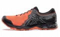 Asics Gel-Sonoma 4 G-TX