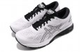 Asics Gel-Kayano 25