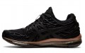 Asics GEL-Quantum Infinity 2