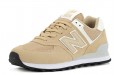 New Balance NB 574 D