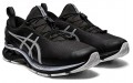 Asics Gel-Kayano 27