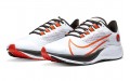 Nike Pegasus 37 Air Zoom "Cleveland Browns"