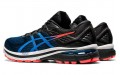 Asics GT-2000 9 2E