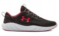 Under Armour Charged Will Nm