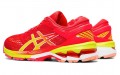 Asics Gel-Kayano 26