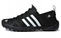 adidas Climacool 2.0 daroga two 13