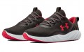 Under Armour Charged Will Nm