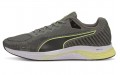 PUMA Speed Sutamina 2