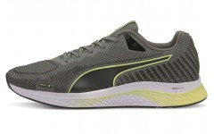 PUMA Speed Sutamina 2